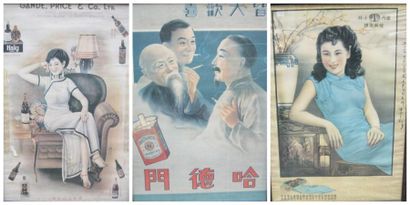 null Ensemble de 5 affiches publicitaires chinoises, reproductions encadrées: - Ax...