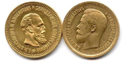 null Lot de deux pièces russes: 5 roubles Alexandre III 1888 et 7,5 roubles 1897....