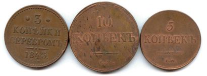 null Lot de trois pièces russes en cuivre de Nicolas Ier: 5 kopeks 1836 (ØX), 10...