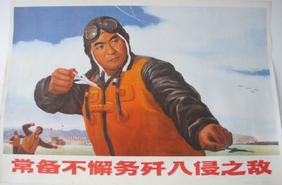null Affiche de propagande pour l'armée de l'air chinoise, circa 1980, 53 x 77 c...