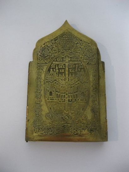 null Quadriptyque en bronze représentant les Grandes Fêtes Liturgiques. Fermé: 18...
