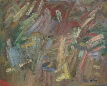 null Pierre GOGOIS (né en 1935)

Composition abstraite

Huile sur toile signée en...