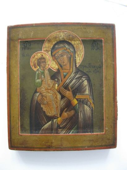 null Icône russe. La Vierge à Trois Mains, fin du XIXème-début du XXème siècle, 18...