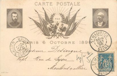 null 4 CARTES POSTALES EVENEMENT : Sélection Paris. "Souvenir de la visite du Czar...