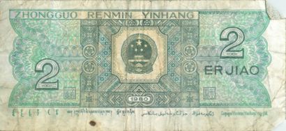 null Billets de Banque : Pays Asiatiques. Thailande-10 Bath-0G908, Indochine-10 Cents-MX252,...