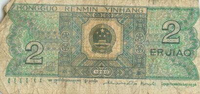null Billets de Banque : Pays Asiatiques. Thailande-10 Bath-0G908, Indochine-10 Cents-MX252,...