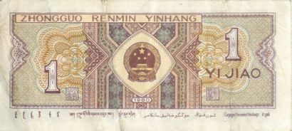 null Billets de Banque : Pays Asiatiques. Thailande-10 Bath-0G908, Indochine-10 Cents-MX252,...