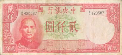 null Billets de Banque : Pays Asiatiques. Thailande-10 Bath-0G908, Indochine-10 Cents-MX252,...