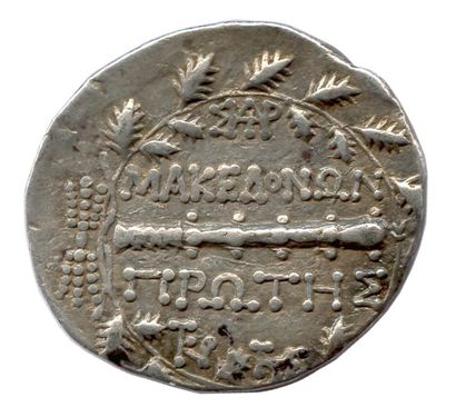 null MACEDOINE sous la Domination Romaine (158-146). Tétradrachme d'Argent au bouclier...