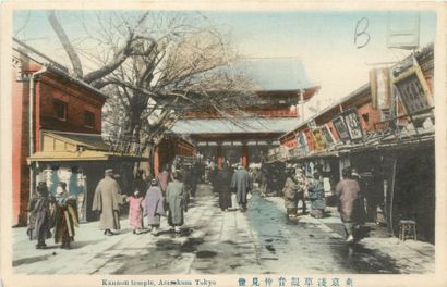 null 71 CARTES POSTALES ASIE : Chine-7cp, Laps-6cp, Japon-53cp & Divers Pays-5cp....