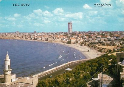 null 47 CARTES POSTALES ISRAEL : Cartes Semi-Modernes et Modernes, petit & grand...