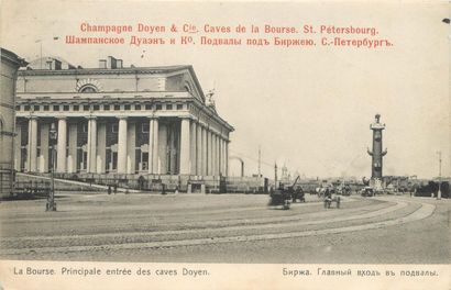 null 66 CARTES POSTALES LE CHAMPAGNE : Diverses Maisons et Non Situées. Dont" Verzy-Pressoir...