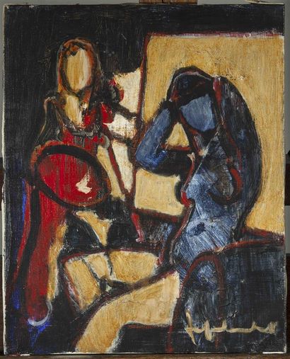 null Jef FRIBOULET (1919-2003). 
Deux femmes dans un intérieur.
Huile sur toile signée...