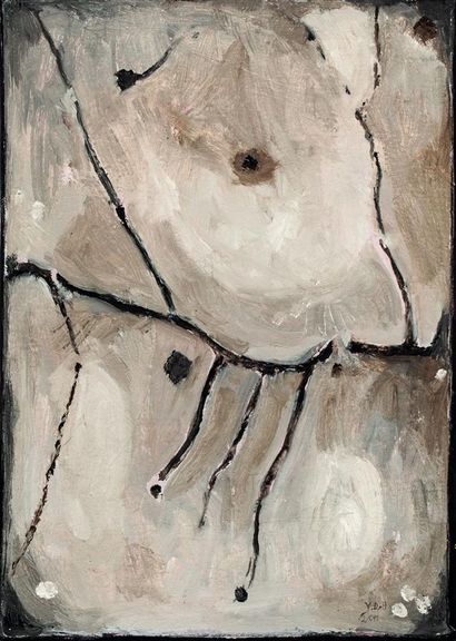 null Yvette DUBOIS-HABASQUE (1929-2016).
Compositions abstraites dans les tons gris.
Quatre...