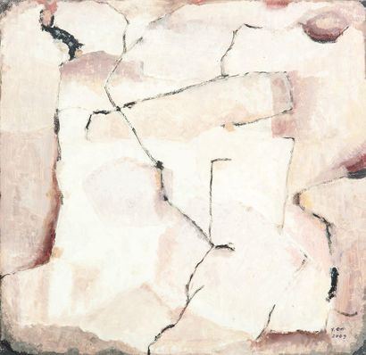 null Yvette DUBOIS-HABASQUE (1929-2016).
Compositions abstraites.
Ensemble de douze...
