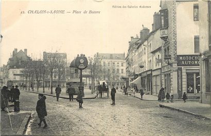 null 70 CARTES POSTALES SAONE ET LOIRE : Villes, qqs villages, qqs animations, qqs...