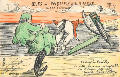 null 51 CARTES POSTALES ILLUSTRATEURS : La Guerre Russo-Japonaise. "4cpa couleurs-Delamarre...