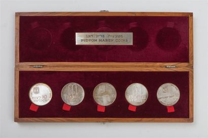 null Coffret bois de 5 pièces Argent, Israël. 10 Lirot 1970 - Pidyon Haben Coins....