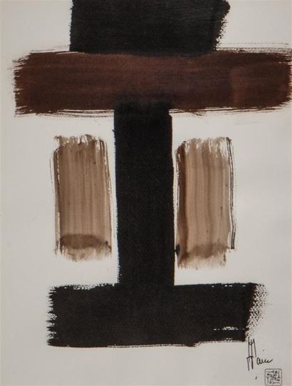 null MARIE Jean-Jacques (né en 1949). 
Composition abstraite n°992.
Acrylique et...