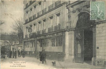 null 130 CARTES POSTALES PARIS : Tous Arrondissements Confondus. Dont" Hôpital Laennec-Service...