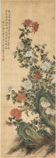 null CHINE - XIXe siècle
Ensemble de deux peintures, encre et couleurs sur soie,...