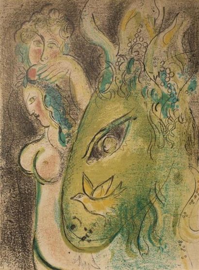 null CHAGALL Marc (1887-1985) d'après
Le Paradis avec l'âne
Lithographie couleur
Encadrée...