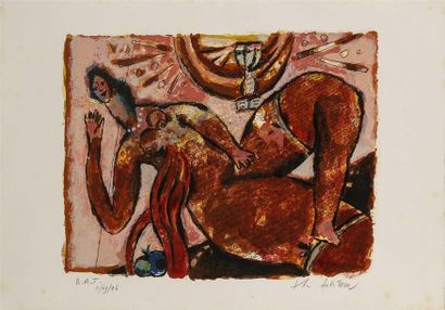 null TOBIASSE Théo (1927-2012)
"Figure féminine"
Lithographie sur papier gaufré,...