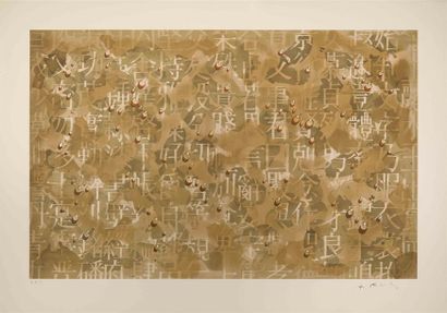 null TCHANG YEUL Kim (1929)
"Sans titre n° 2" 
Lithographie sur papier, signée en...