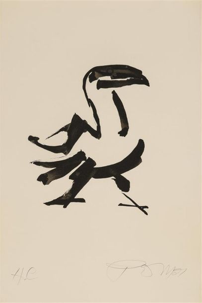 null POMAR Julio (1926-2018)
"Corbeau"
D'un lot de 3 lithographies sur papier, signées...