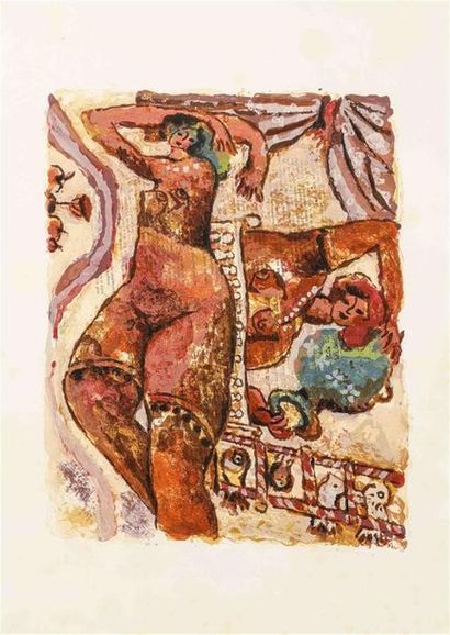 null TOBIASSE Théo (1927-2012) (d'après)
"Figure féminine"
Lithographie sur papier...