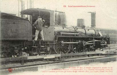 null 184 CARTES POSTALES LOCOMOTIVES : France. "17cp-Etat : n°2907, n°2042, n°3807,...