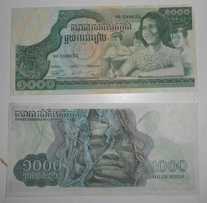 null Ensemble de 205 Billets Etrangers. 3-Bank Indonesia : 1000 Seribu Rupiah (MEZ726654...