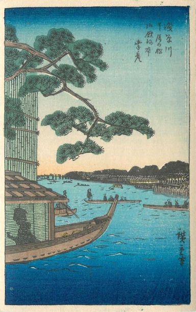 null 34 CARTES POSTALES JAPON : Cartes illustrées, divers éditeurs dont Modernes....