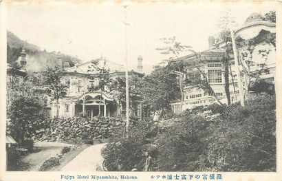 null 141 CARTES POSTALES ASIE : Divers Pays. Japon, Indochine, Thailande, Indes,...