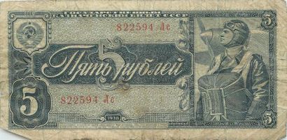 null Billets Etrangers. 34.
25-Allemagne 1914/1922, diverses valeurs : 1 & 2 Mark,...