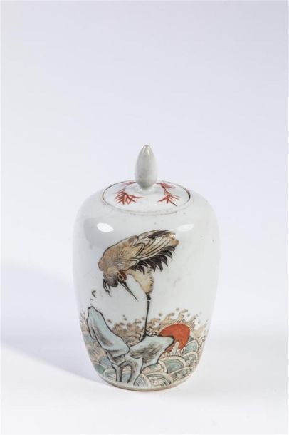 null CHINE XXème siècle
Pot à décor de grues, d'oiseaux branchés, de rochers percés...