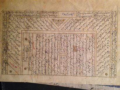 null Folio d'un manuscrit du Golestân de Sa'di et ghazals de Hommâm Tabrizi, Iran,...