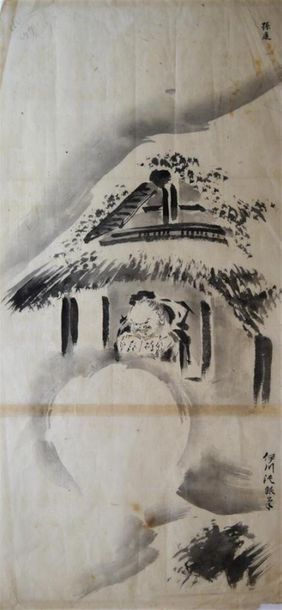 null CHINE- XXème siècle
Ensemble de six encres sur papier japon représentant des...