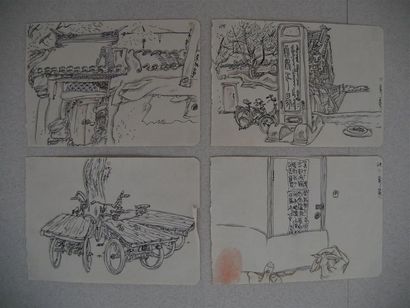 null Travail chinois - XXe siècle
Quatre croquis, souvenirs de Pékin. Datés de 1986/1987.
9...