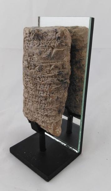 null MESOPOTAMIE

Tablette gravée de signes cunéiformes.
Mésopotamie, Période paléo-babylonienne,...