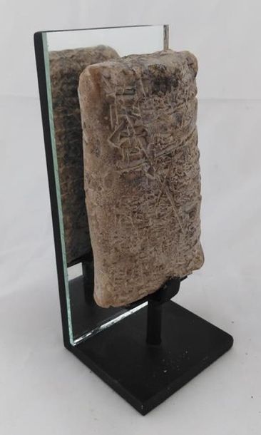 MESOPOTAMIE

Tablette gravée de signes cunéiformes.
Mésopotamie,...