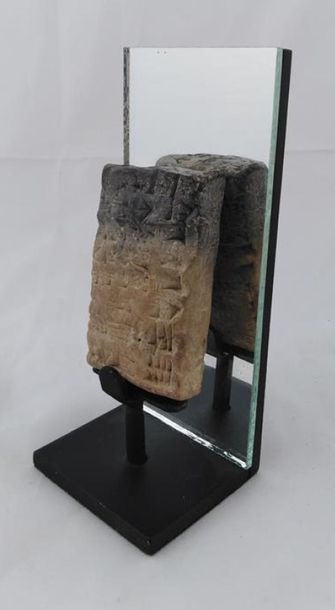 null MESOPOTAMIE

Tablette gravée de signes cunéiformes.
Mésopotamie, Période paléo-babylonienne,...