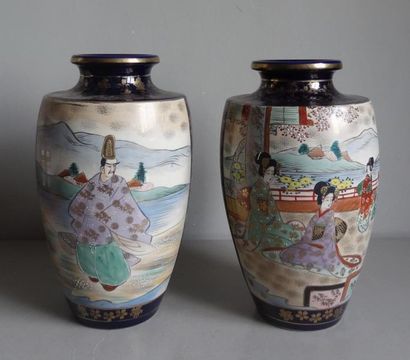 null JAPON - SATSUMA

Paire de vases en porcelaine à décor de personnages sur fond...