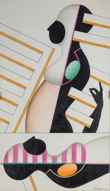 null Alexis KEUNEN (1921-1990)
Silhouettes 
Crayon et encre 
Signé et daté 72
41...