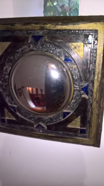 null Miroir sorcière dans un cadre en bois carré 
40 cm x 40 cm

CE LOT DEVRA IMPERATIVEMENT...
