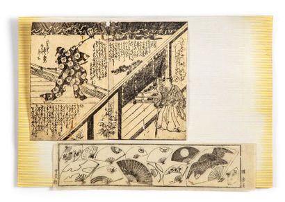 null JAPON
Pages d'albums japonais dont 
7 scènes de 15 x 10,5 cm 
2 scènes de 20,5...