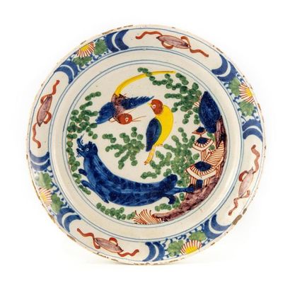 null DELFT
Paire d'assiettes en faïence à décor polychrome d'oiseaux
XVIIIe
D. :...