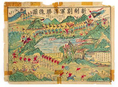 JAPON Un ensemble d'estampes japonaises en couleurs dont - une scène de combat 25...