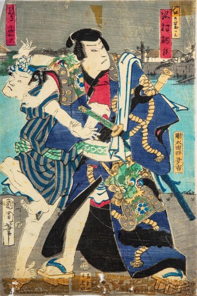  JAPON Scène de la vie au Japon Suite de quatre estampes en couleurs 36 x 24 cm