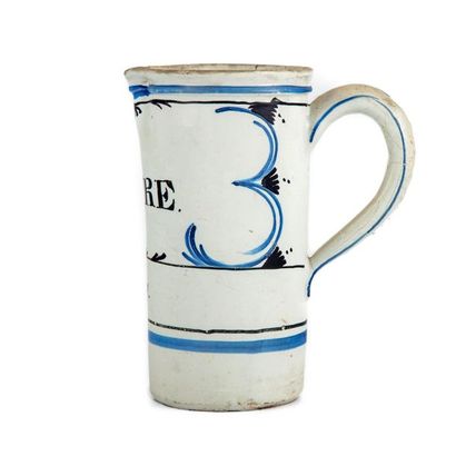 null SINCENY
Earthenware pitcher